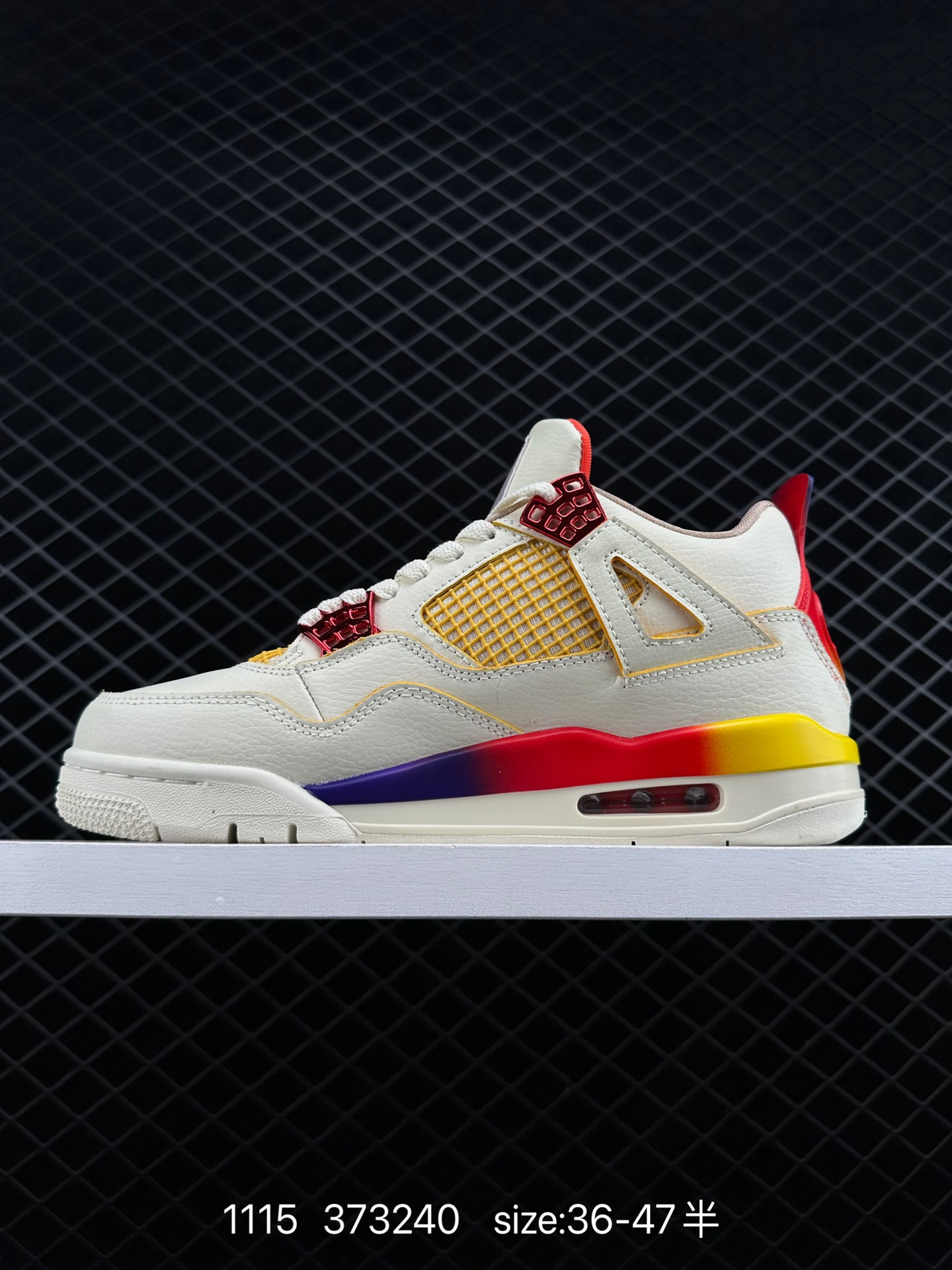 Balvin x Air Jordan 3